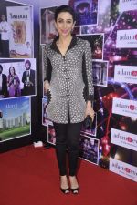 Karisma Kapoor at Globoil India Awards in Mumbai on 21st Sept 2013 (176).JPG