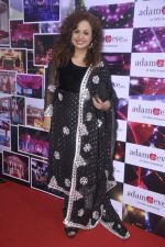 Vandana Sajnani at Globoil India Awards in Mumbai on 21st Sept 2013 (165).JPG