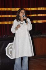 Rekha Bharadwaj at Ecole Mondial school function in Juhu, Mumbai on 22nd Sept 2013 (24).JPG