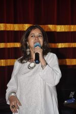 Rekha Bharadwaj at Ecole Mondial school function in Juhu, Mumbai on 22nd Sept 2013 (25).JPG
