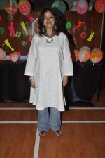 Rekha Bharadwaj at Ecole Mondial school function in Juhu, Mumbai on 22nd Sept 2013 (29).JPG