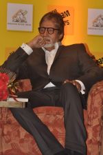 Amitabh Bachchan at The Dream Chasers book launch in Sea Princess, Mumbai on 26th Sept 2013 (20).JPG