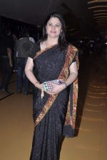 Kunika at premiere of Raqt in Cinemax, Mumbai on 26th Sept 2013 (12).JPG