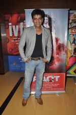 Ravi Kishan at premiere of Raqt in Cinemax, Mumbai on 26th Sept 2013 (84).JPG