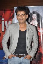 Ravi Kishan at premiere of Raqt in Cinemax, Mumbai on 26th Sept 2013 (85).JPG