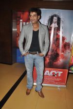 Ravi Kishan at premiere of Raqt in Cinemax, Mumbai on 26th Sept 2013 (86).JPG