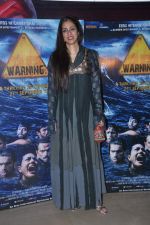 Tabu at Warning film premiere in PVR, Juhu, Mumbai on 26th Sept 2013 (106).JPG