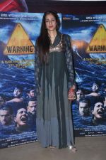 Tabu at Warning film premiere in PVR, Juhu, Mumbai on 26th Sept 2013 (107).JPG