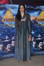Tabu at Warning film premiere in PVR, Juhu, Mumbai on 26th Sept 2013 (109).JPG