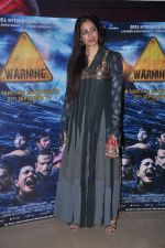Tabu at Warning film premiere in PVR, Juhu, Mumbai on 26th Sept 2013 (112).JPG