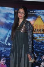 Tabu at Warning film premiere in PVR, Juhu, Mumbai on 26th Sept 2013 (115).JPG