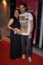 Sudhanshu Pandey at the Launch of Bollyboom & Red Carpet in Atria Mall, Mumbai on 27th Sept 2013 (156).JPG