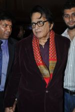  Manoj Kumar at The closing ceremony of the 4th Jagran Film Festival in Mumbai on 29th Sept 2013 (85).JPG