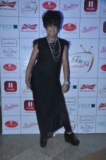 Rohit Verma at the Launch of Telly Calendar 2014 in Mumbai on 29th Sept 2013 (46).JPG
