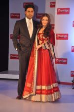 Aishwarya Rai Bachchan,  Abhishek Bachchan launch new campaign for Prestige in J W Marriott, Mumbai on 30th Sept 2013 (29).JPG
