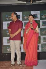 Keerti Nagpure at Sony_s Nandini serial launch in J W Marriott,  Mumbai on 1st Oct 2013 (67).JPG