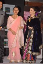 Suhasini Mulay at Sony_s Nandini serial launch in J W Marriott,  Mumbai on 1st Oct 2013 (55).JPG