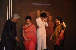 Asha Parekh, Sonam Kapoor, Shabana Azmi, Javed Akhtar at Tata Medical charity event in Taj Hotel, Mumbai on 5th Oct 2013 (96).JPG