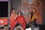 Shabana Azmi at Tata Medical charity event in Taj Hotel, Mumbai on 5th Oct 2013 (76).JPG