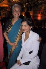 Waheeda Rehman, Sonam Kapoor at Tata Medical charity event in Taj Hotel, Mumbai on 5th Oct 2013 (113).JPG