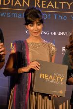 Chitrangada Singh launch India Realty Yearbook & Real Leaders at The premier Indian Realty Awards 2013 in New Delhi on 8th Oct 2013 (22).JPG