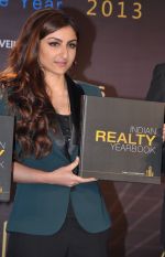 Soha Ali Khan launch India Realty Yearbook & Real Leaders at The premier Indian Realty Awards 2013 in New Delhi on 8th Oct 2013 (5).JPG