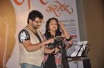 at Mangalashtak Once More music launch in Westin, Mumbai on 8th Oct 2013 (132).JPG