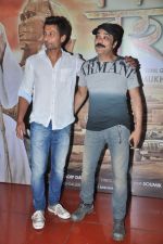 Indraneil Sengupta at the premiere of bengali Film in Cinemax, Mumbai on 9th Oct 2013 (156).JPG