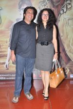 Piyush Jha at the premiere of bengali Film in Cinemax, Mumbai on 9th Oct 2013 (109).JPG