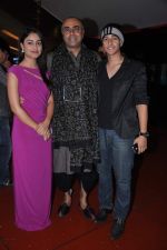 Rajit Kapur at the premiere of bengali Film in Cinemax, Mumbai on 9th Oct 2013 (122).JPG