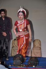 Dona Ganguly_dance performance at Durga pooja in Mumbai on 10th Oct 2013 (43)_52578c90d9f40.JPG