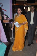 Shabana Azmi at International Girl Child Day event in Mumbai on 10th Oct 2013 (3)_525772ec7c0c9.JPG