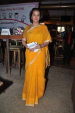 Shabana Azmi at International Girl Child Day event in Mumbai on 10th Oct 2013 (32)_525773c70a23a.JPG