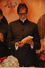 Amitabh Bachchan launches Satya Pal_s book in Rangsharda, Mumbai on 14th Oct 2013 (35)_525cee2dc66ba.JPG