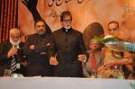 Amitabh Bachchan launches Satya Pal_s book in Rangsharda, Mumbai on 14th Oct 2013 (36)_525cee3a134ed.JPG