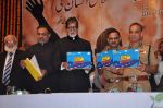 Amitabh Bachchan launches Satya Pal_s book in Rangsharda, Mumbai on 14th Oct 2013 (53)_525cee84134d1.JPG