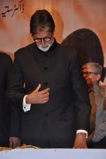 Amitabh Bachchan launches Satya Pal_s book in Rangsharda, Mumbai on 14th Oct 2013 (59)_525cee95ddef1.JPG