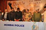 Amitabh Bachchan, Javed Akhtar launches Satya Pal_s book in Rangsharda, Mumbai on 14th Oct 2013 (71)_525ced43b371c.JPG