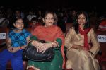 Nandita Das, Saroj Khan at Mumbai Women_s Film festival launch in Worli, Mumbai on 14th Oct 2013 (38)_525cf3a379d39.JPG