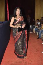 Rituparna Sen Gupta at DN Nagar Durga utsav in Andheri, Mumbai on 14th Oct 2013 (38)_525cf0f67558c.JPG
