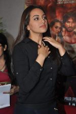 Sonakshi Sinha promote R Rajkumar on the sets of ZEE_s DID in Famous, Mumbai on 14th Oct 2013 (124)_525cfbae12558.JPG