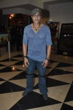 Bollywood fitness trainers watch Escape Plan in PVR, Juhu, Mumbai on 15th Oct 2013 (7)_525fdf73aeb24.JPG