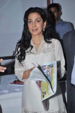 Juhi Chawla at a press meet to discuss radiation caused by mobile towers in Press Club, Mumbai on 17th Oct 2013 (18)_5260ad4ac290e.JPG