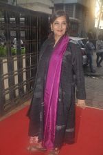 Shabana Azmi at Raveena Tandon and Roopa Vohra_s jewellery line launch in Mumbai on 18th Oct 2013(208)_526222987e311.JPG