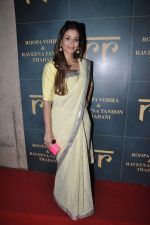 Shaheen Abbas at Raveena Tandon and Roopa Vohra_s jewellery line launch in Mumbai on 18th Oct 2013(300)_52621e81d4dad.JPG