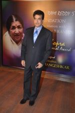 Jeetendra at Yash Chopra Memorial Awards in Mumbai on 19th Oct 2013.(76)_5263f096d0d20.JPG