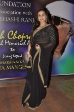 Rani Mukherjee at Yash Chopra Memorial Awards in Mumbai on 19th Oct 2013.(79)_5263f15de25ba.JPG