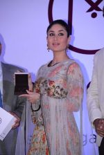 Kareena Kapoor launches Malabar Jewellery Line in Mumbai on 20th Oct 2013 (53)_5265182f1b7eb.JPG