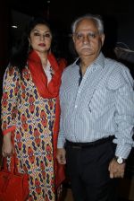 Ramesh Sippy and Kiran Juneja Day 4 of the 15th Mumbai Film Festival _526521f77fb44.JPG