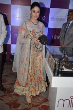 Kareena Kapoor snapped at a new online jewellery shop launch in J W Marriott, Mumbai on 21st Oct 2013 (18)_52661e454a26c.JPG